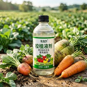 湖南农药经营新规来了！这些办证要点和实操技巧请收好